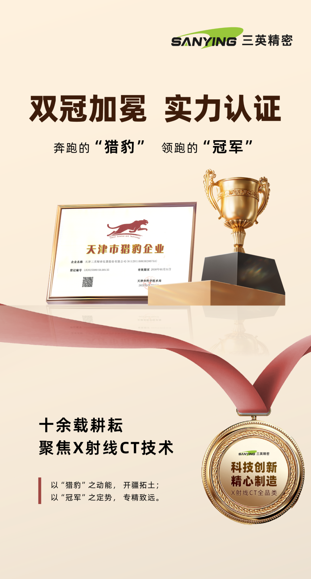 1764568138123040.png 1764568138123040.png