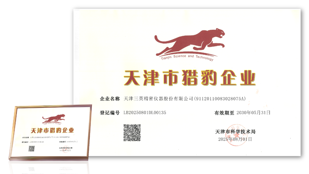 1764572245624950.png 1764572245624950.png